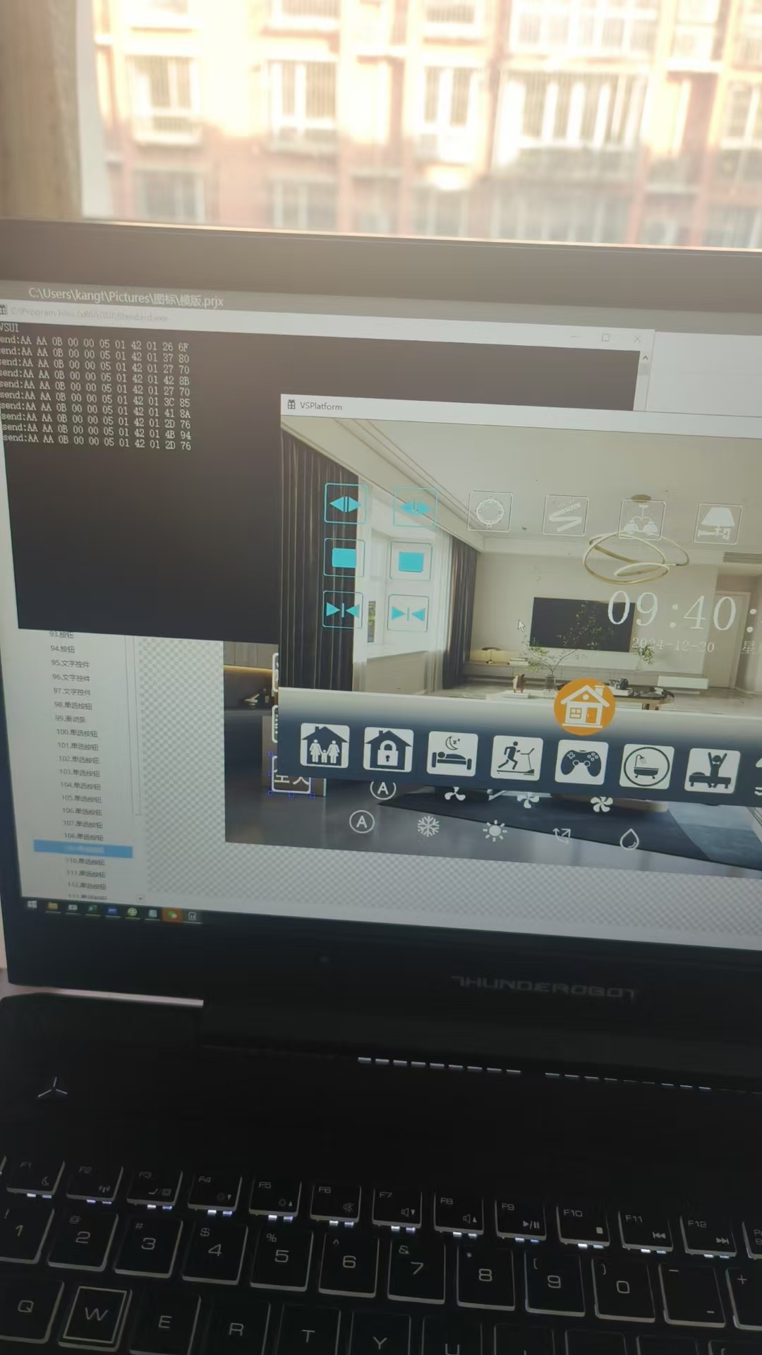 河北保定東儷府遮陽及天窗案例