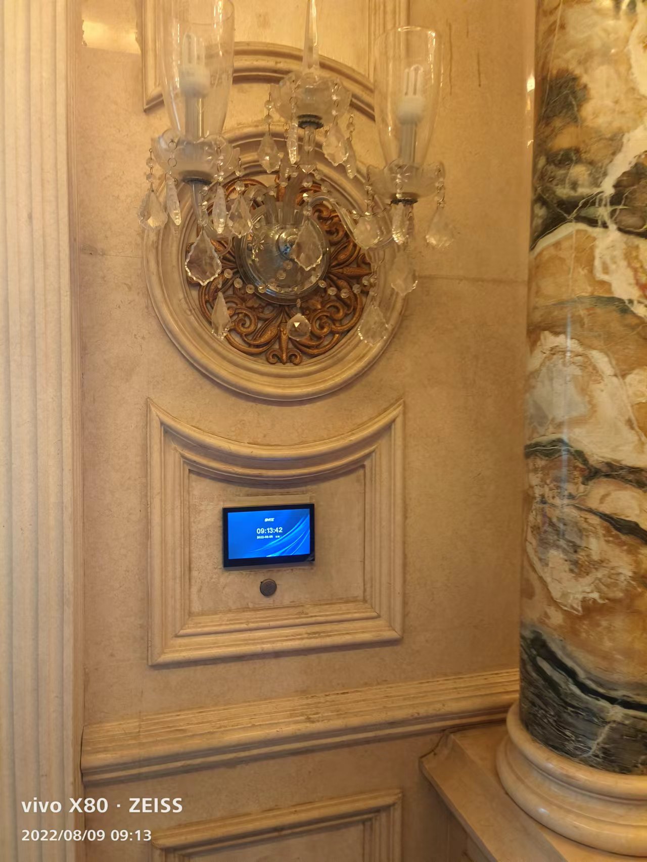 北京朝陽區財富公館別墅 北京朝陽區財富公館別墅